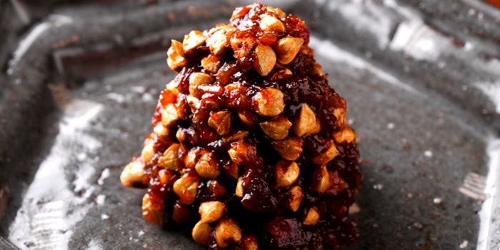 流石 Le蔵（るくら）