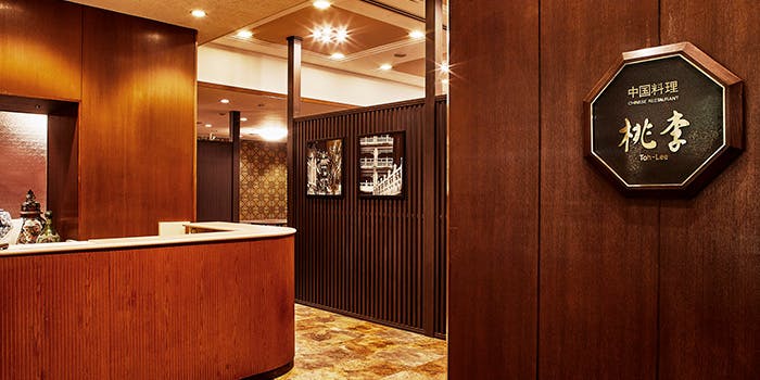 成田のディナーにおすすめレストラン9選 一休 Comレストラン