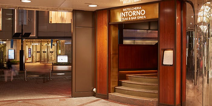 Bisteccheria INTORNO Steak & Bar Ginza Tokyo
