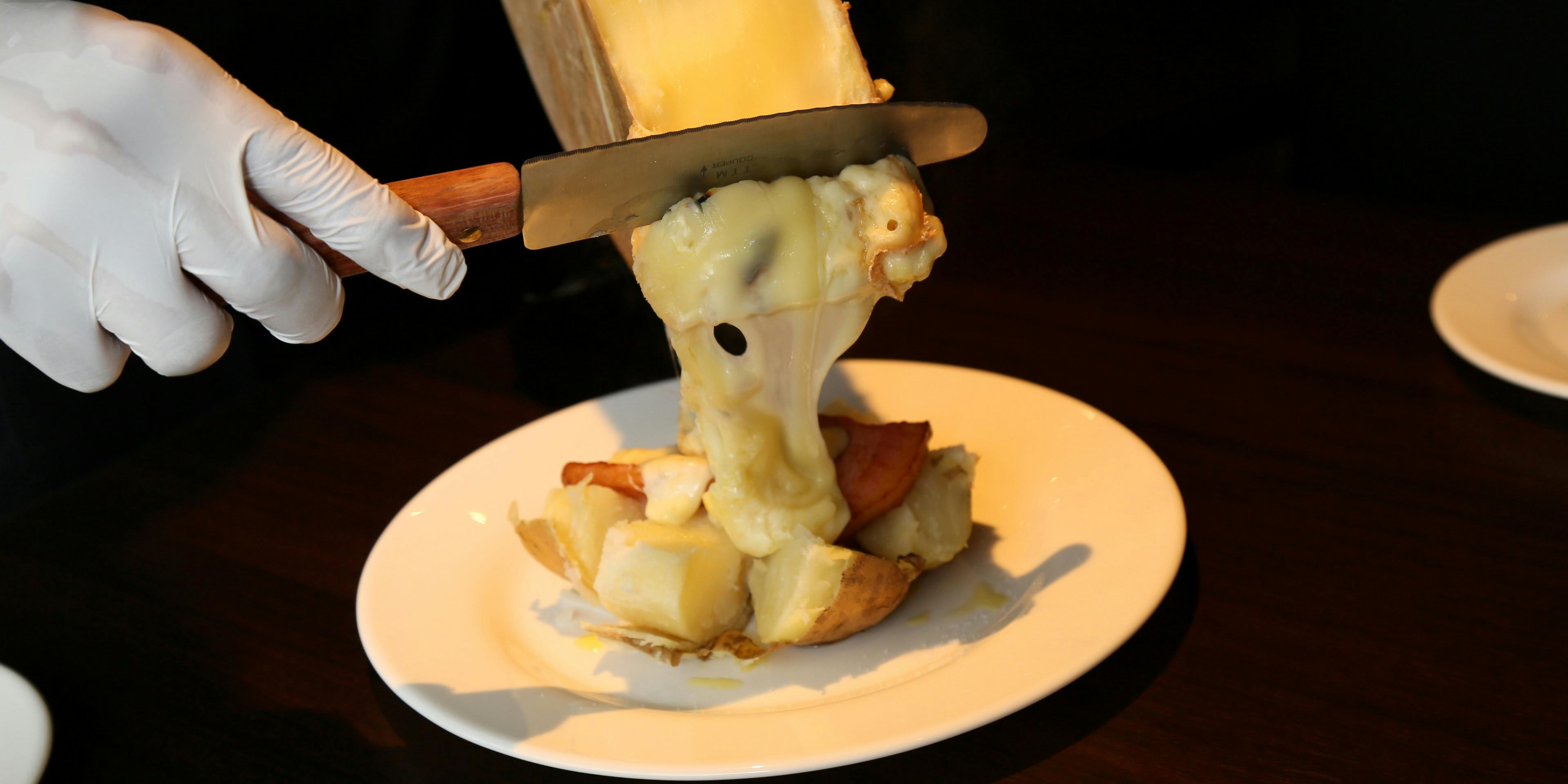 うっとり 綱島店