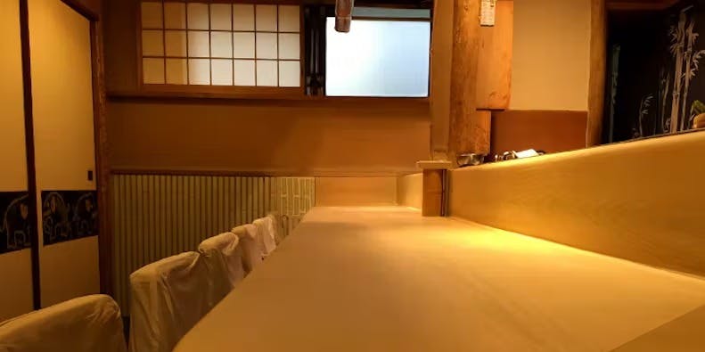 茂竹（もちく）