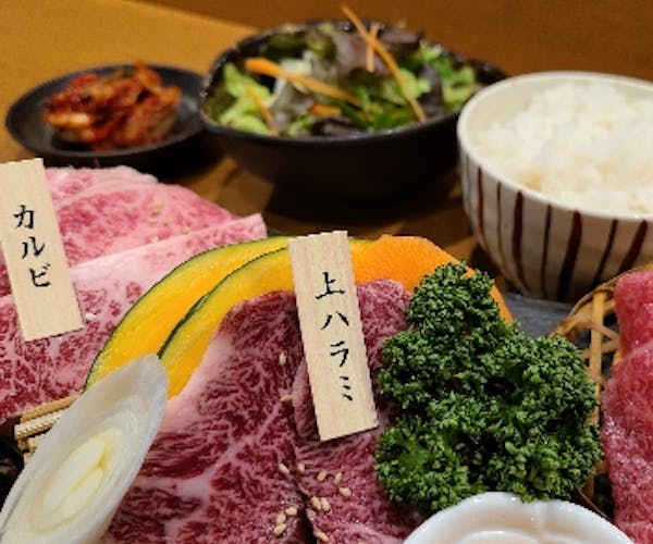 ディナー 女子会 銀座 炎蔵 Okaimonoモール レストラン ディナー 女子会 銀座 炎蔵 Okaimonoモール レストラン