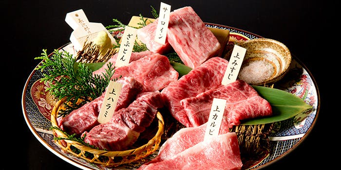 有楽町の女子会で焼肉が楽しめるおすすめレストラントップ2 一休 Comレストラン 有楽町の女子会で焼肉が楽しめるおすすめレストラントップ2 一休 Comレストラン