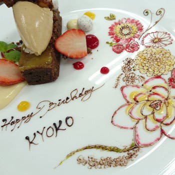 Chez Taka Takasaki 記念日やお祝いにおすすめ 乾杯スパークリング付 お魚 お肉 パティシエ特製のデザインプレート付 ディナー プラン メニュー 一休 Comレストラン Chez Taka Takasaki 記念日やお祝いにおすすめ 乾杯スパークリング付 お魚 お肉 パティシエ特製のデザインプレート付 ディナー プラン メニュー 一休 Comレストラン