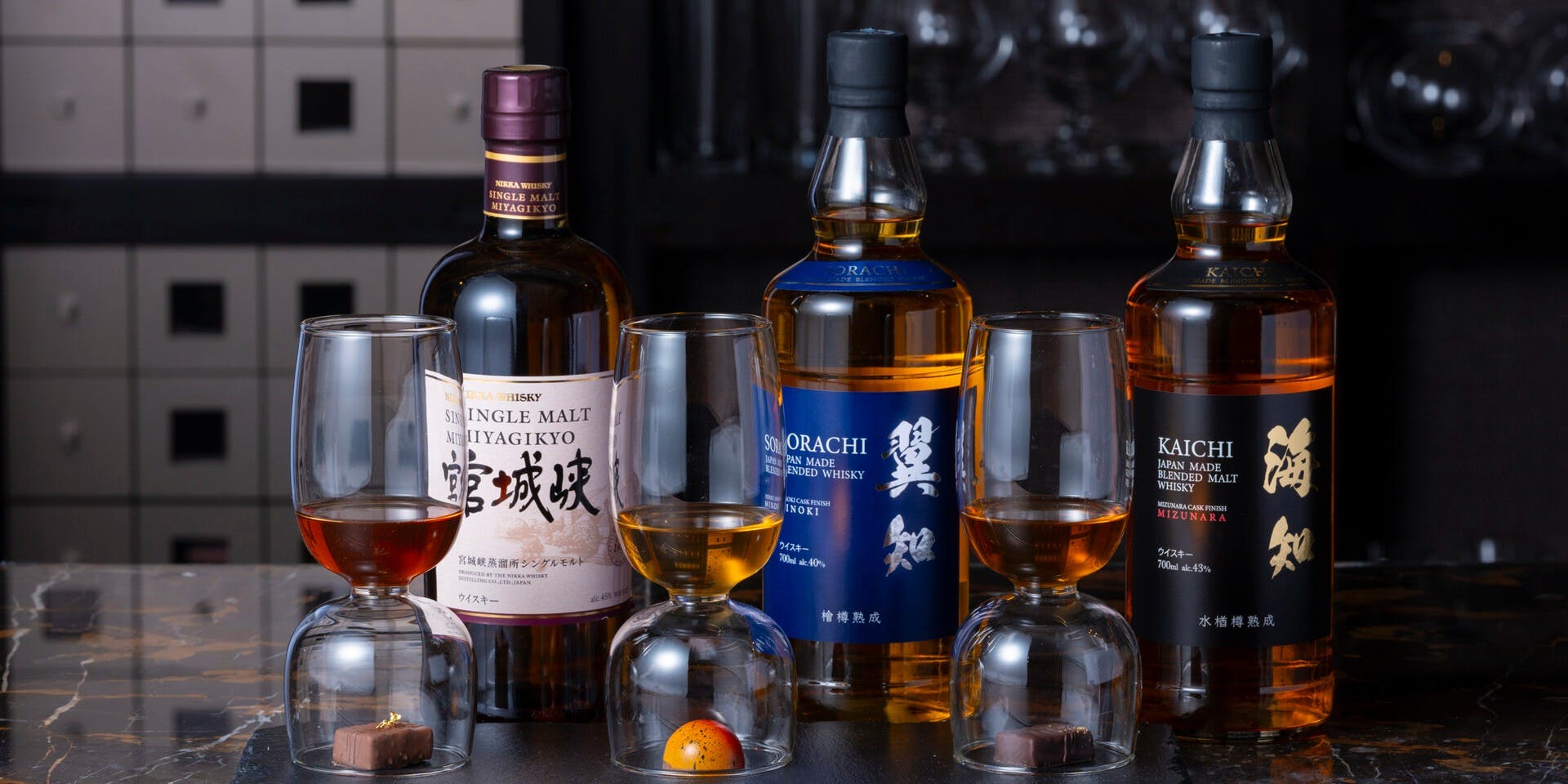 ザ ラウンジ＆バー