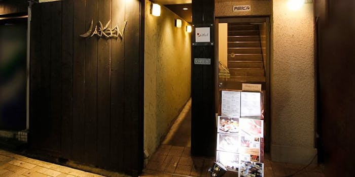 池袋の鉄板焼が楽しめるおすすめレストラントップ9 一休 Comレストラン 池袋の鉄板焼が楽しめるおすすめレストラントップ9 一休 Comレストラン