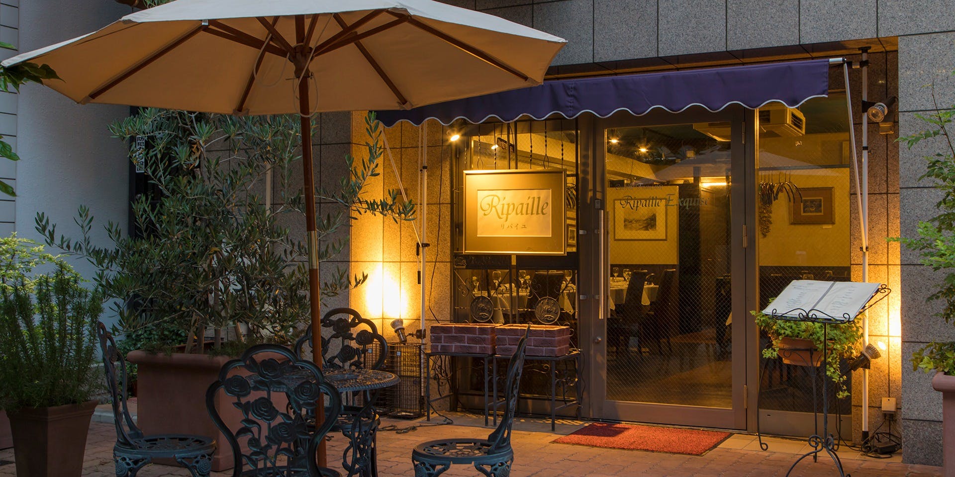 フレンチレストラン リパイユ - 画像3