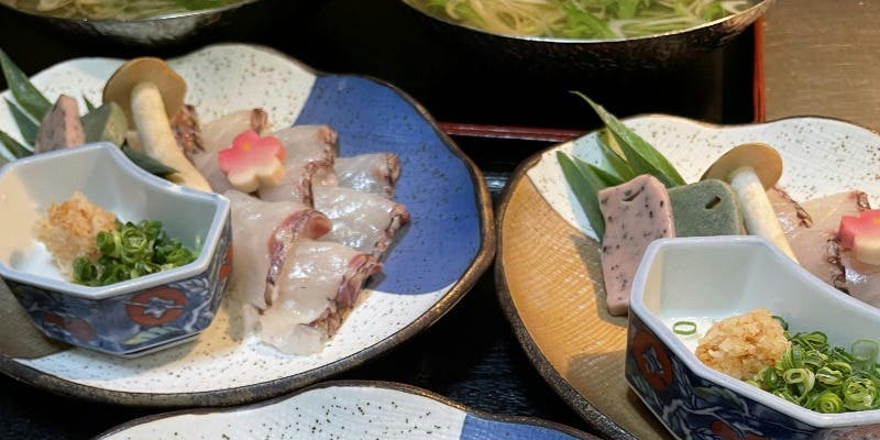 眺河　先斗町～華～（ナガメガワ　ポントチョウ　～ハナ～）