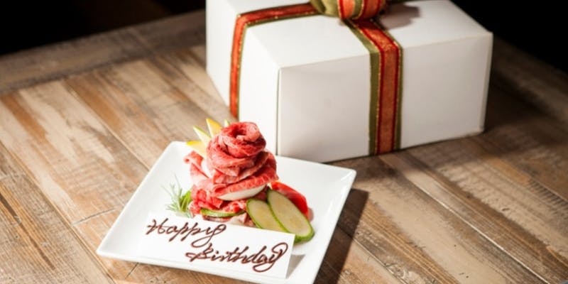 誕生日や記念日はもちろん・・KINTAN自慢の肉ケーキでお祝い～Lunch Anniversary Course～