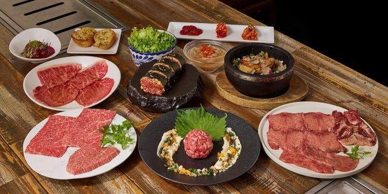 赤坂焼肉 KINTAN（キンタン）