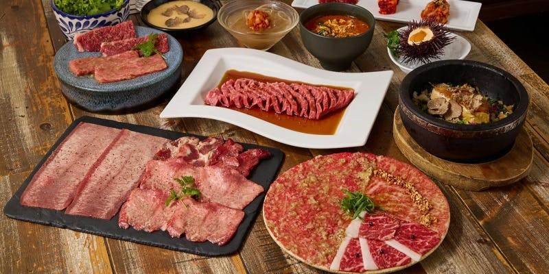 赤坂焼肉 KINTAN（キンタン）