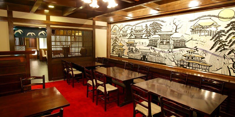 記念日におすすめのレストラン・京懐石 美濃吉／京都新阪急ホテルの写真1