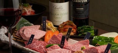 22年 最新 浜松町駅周辺の美味しいディナー店 夜ご飯におすすめな人気店 一休 Comレストラン 22年 最新 浜松町駅周辺の美味しいディナー店 夜ご飯におすすめな人気店 一休 Comレストラン