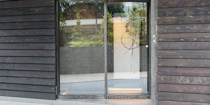 紀尾井町 三谷 - 画像3