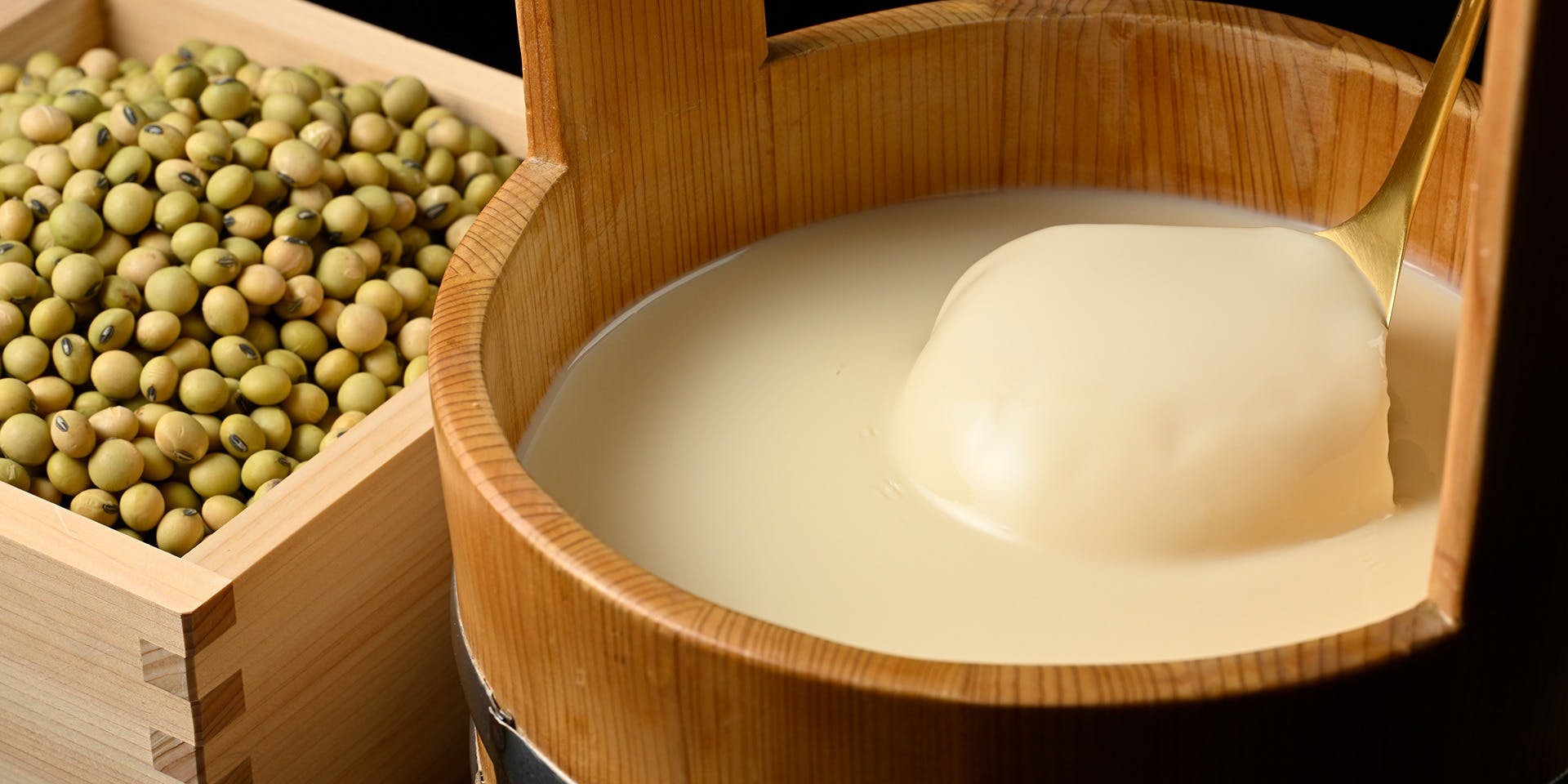 とうふ屋うかい 大和田店 - 画像5