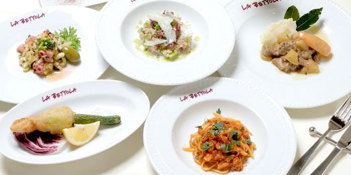 ラ・ベットラ・ダ・オチアイ ナゴヤ（LA BETTOLA da Ochiai NAGOYA）