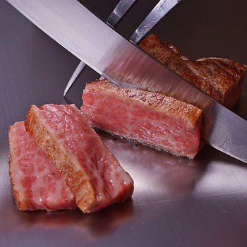 和食鉄板 銀座 朔月 さくつき 銀座 ステーキ 鉄板焼 和食 一休 Comレストラン