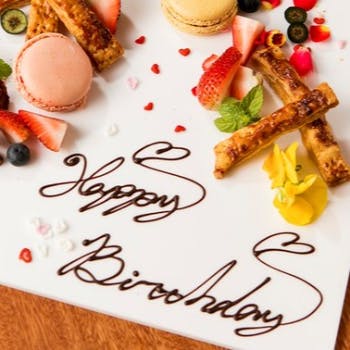 溜池山王駅周辺ランチ21 おすすめ 絶品お昼ごはん30選 一休 Comレストラン