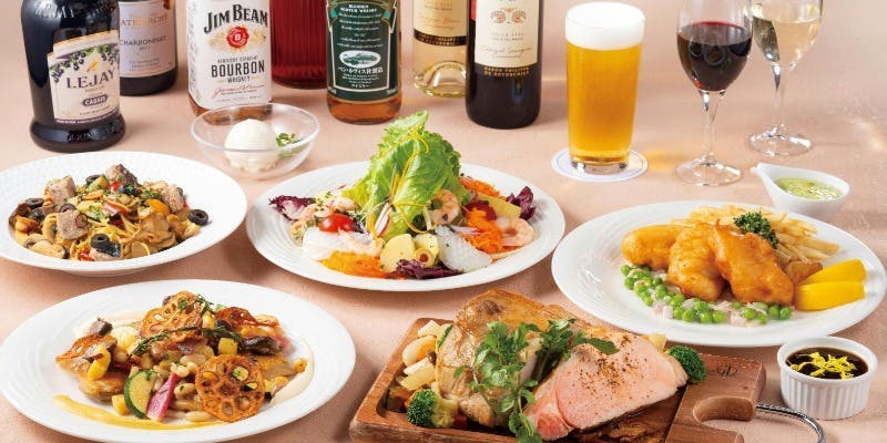 パーティープラン 2025