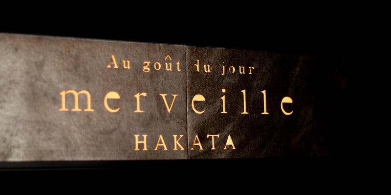 【Xmas2025】クリスマスランチ  （12/20～25限定）