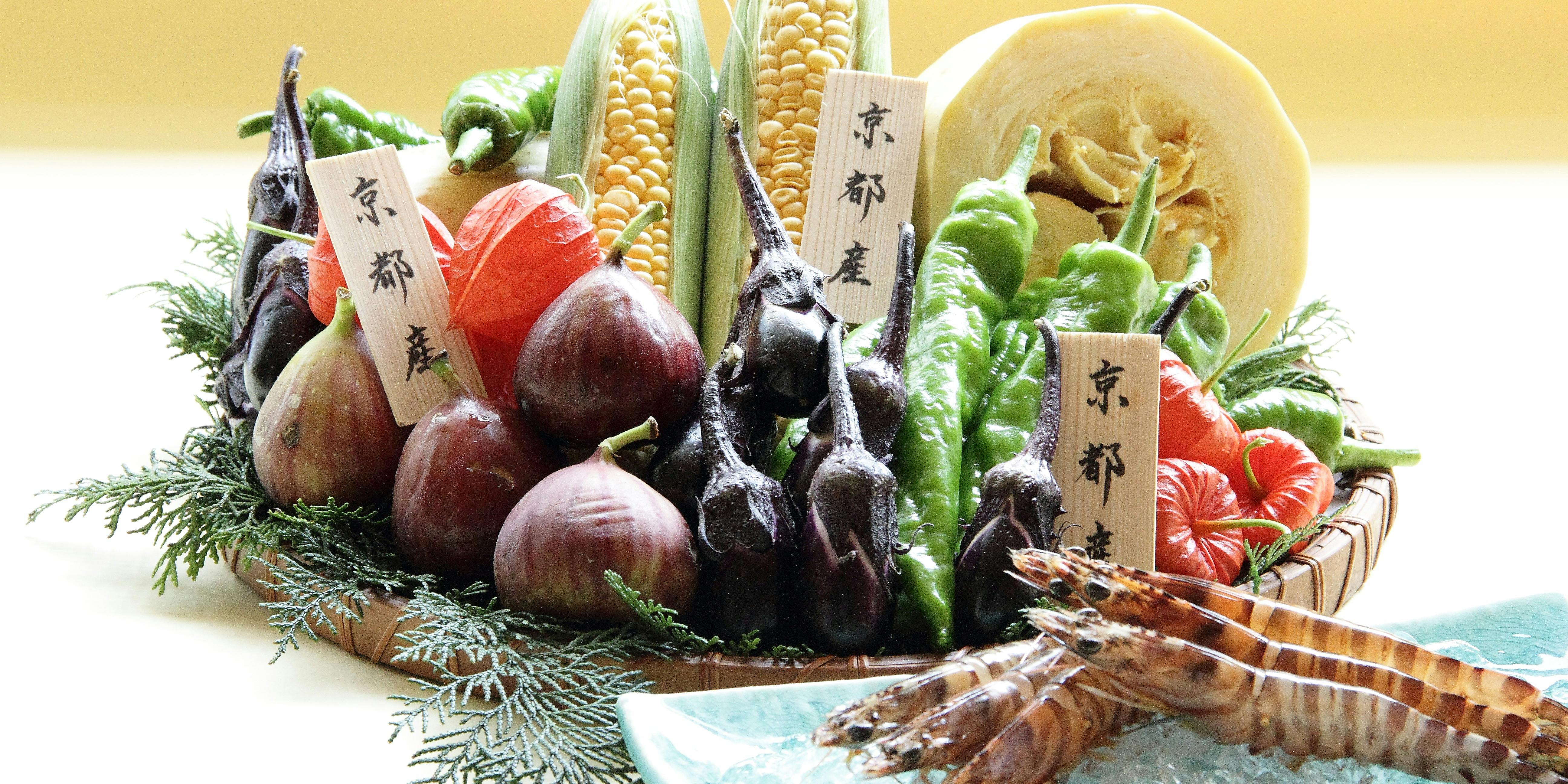 天婦羅処 京林泉（きょうりんせん【旧店名】天麩羅 京林泉）
