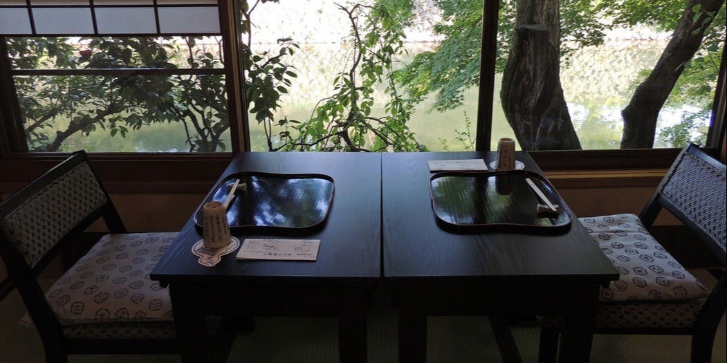 京嵐山 錦 - 画像9