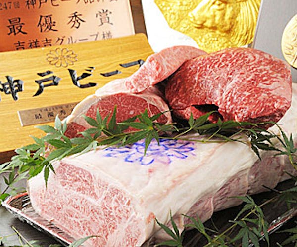 食べ放題 ブッフェ 神戸牛 八坐和west Okaimonoモール レストラン 食べ放題 ブッフェ 神戸牛 八坐和west Okaimonoモール レストラン