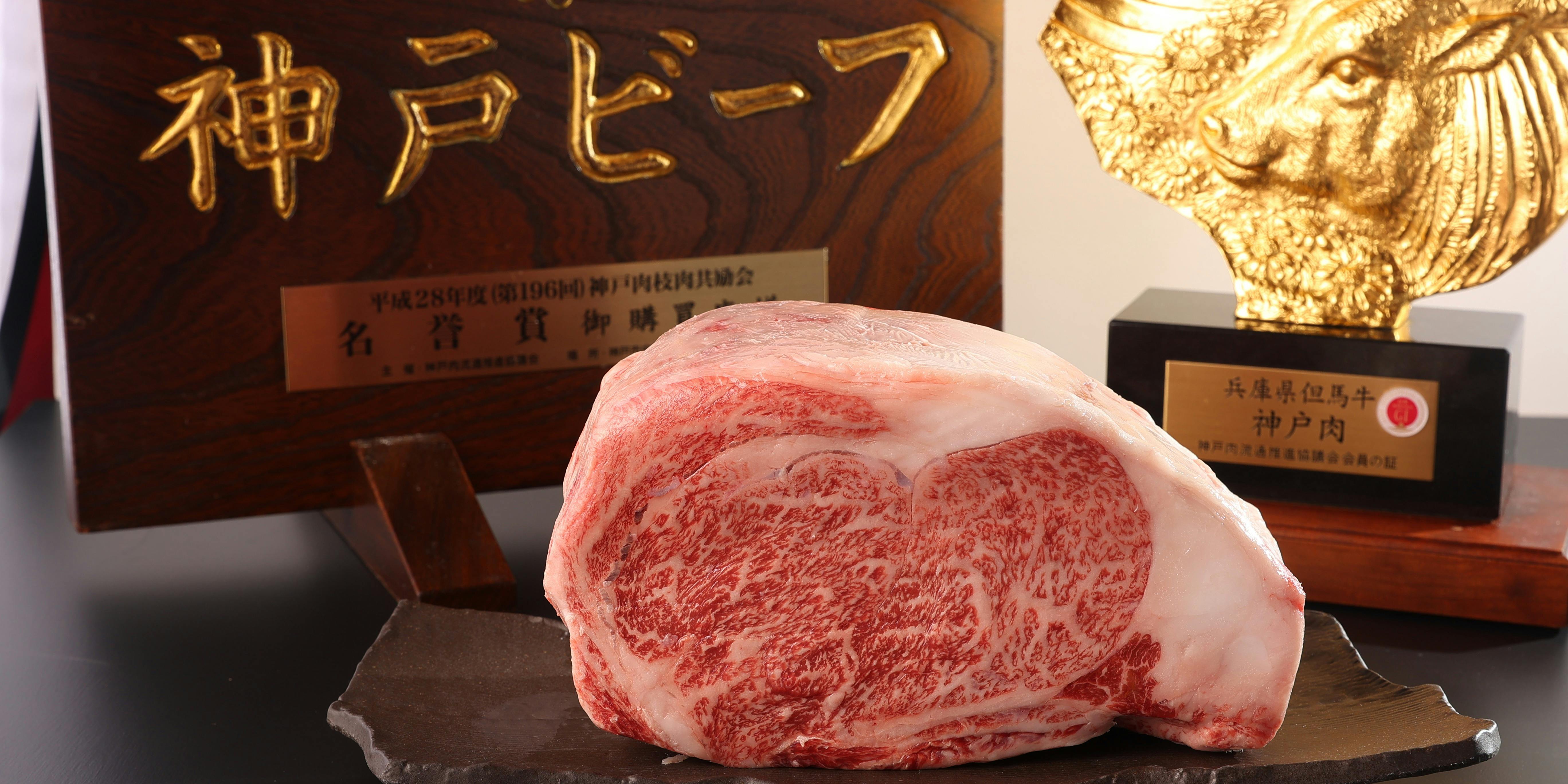 KOBE BEEF 5STAR（【旧店名】5STAR BURGER）