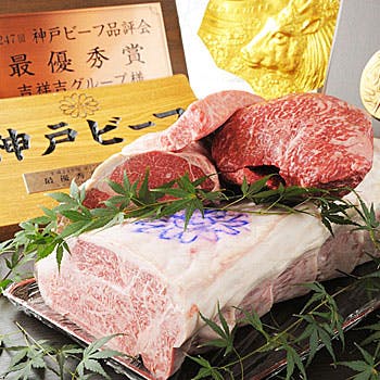 神戸牛 八坐和west 6周年感謝半額以下コース メインに神戸牛シャトーブリアン 300g ランチ プラン メニュー 一休 Comレストラン