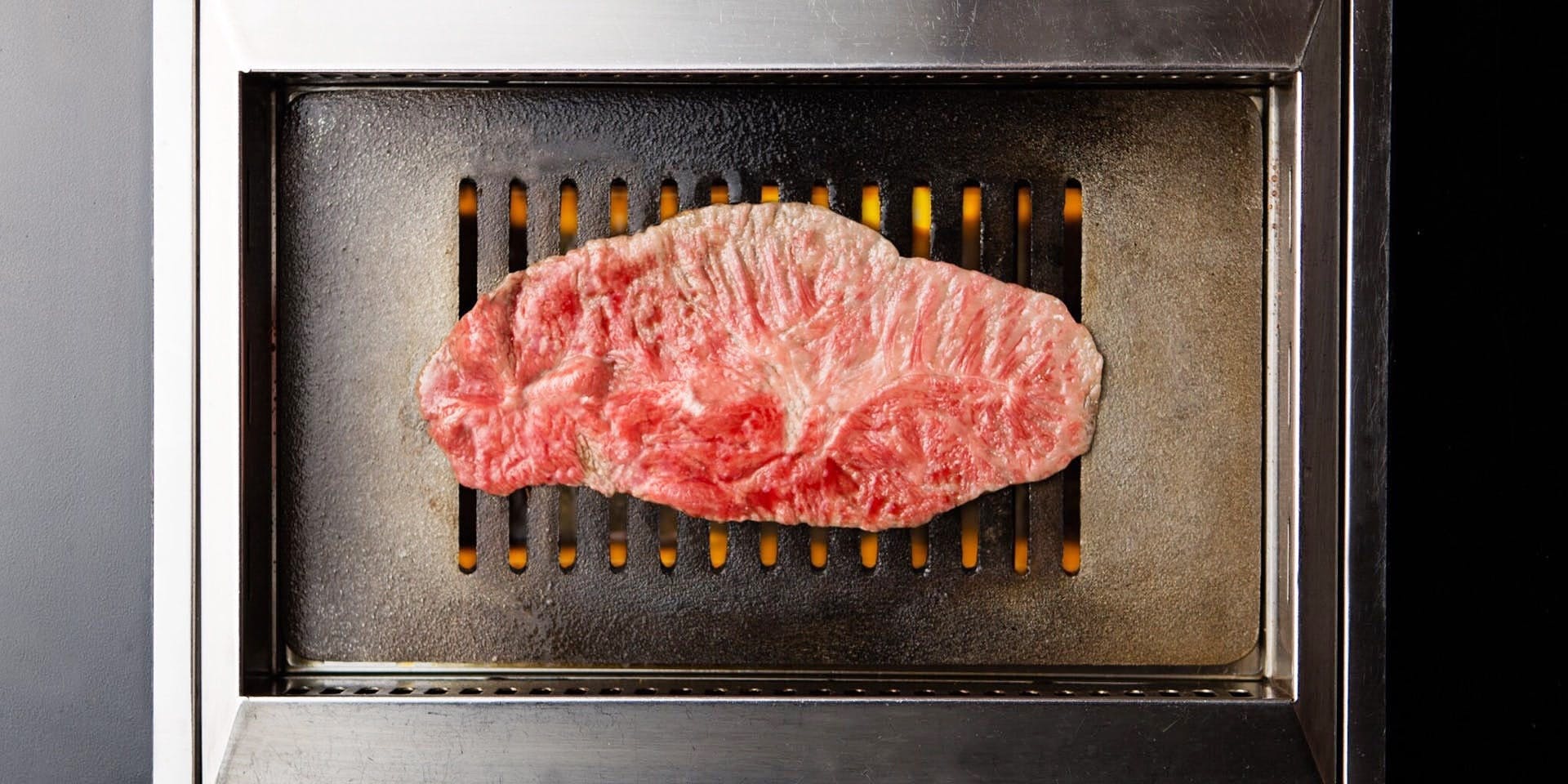 黒牛（KOKUGYU コクギュウ）