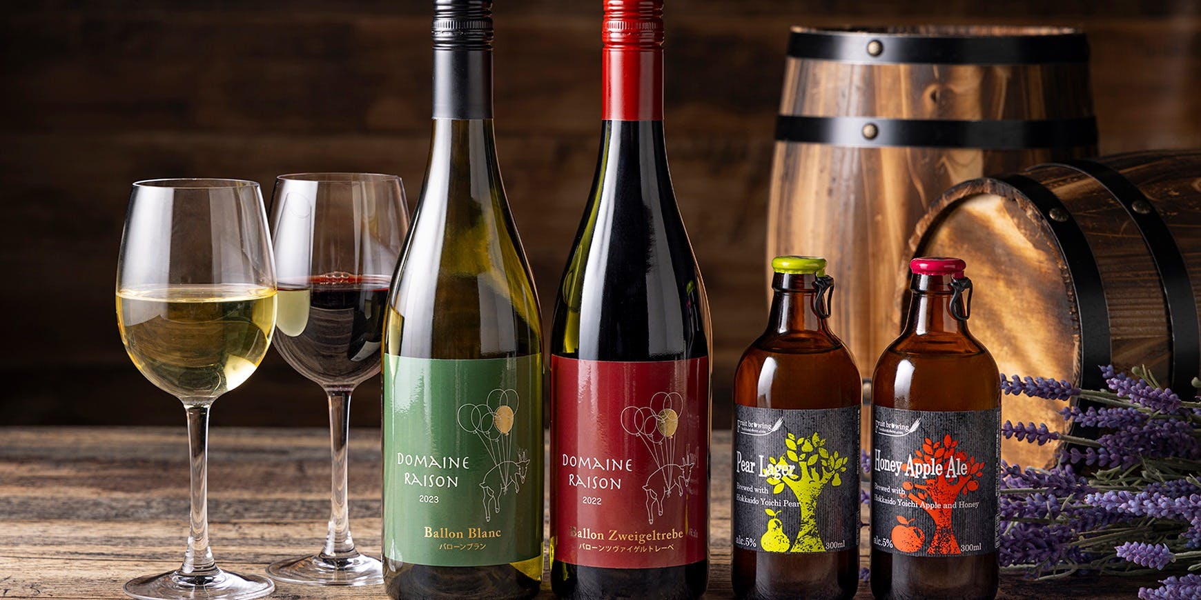 シースケープ テラス・ダイニング（SEASCAPE TERRACE DINING）