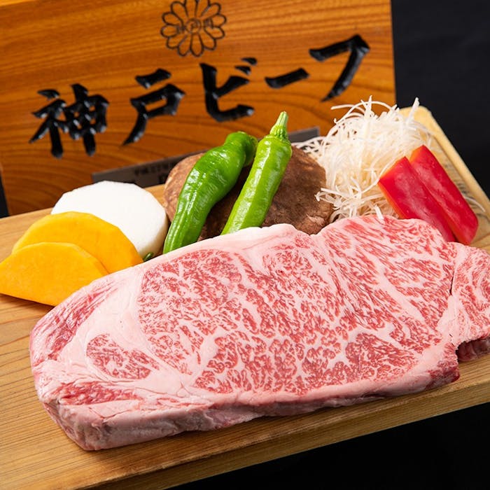 神戸たん龍 生田新道店 神戸牛 鉄板焼きコース 全8品 選べる1ドリンク 厳選赤身と霜降り食べ比べ 肉お替わり1回可 ランチ プラン メニュー 一休 Comレストラン 神戸たん龍 生田新道店 神戸牛 鉄板焼きコース 全8品 選べる1ドリンク 厳選赤身と霜降り食べ比べ 肉お替わり1回可 ランチ プラン メニュー 一休 Comレストラン