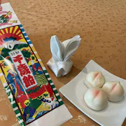 千歳飴ともも饅頭