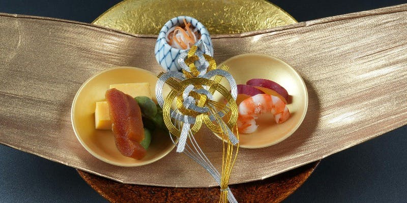 お祝いプラン　寿（個室確約）