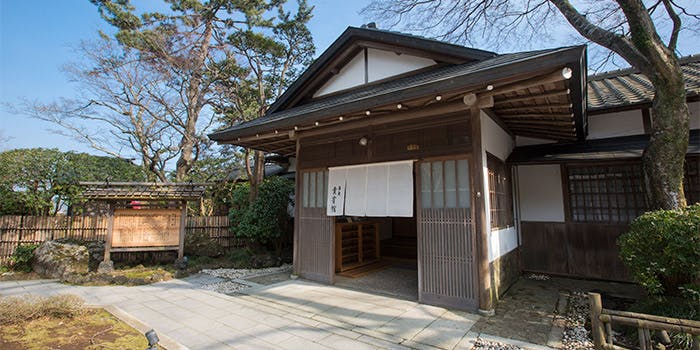 蕎麦 貴賓館／箱根小涌園 - 画像3