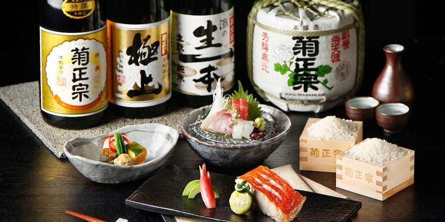 御影蔵 丸ビル - 画像5