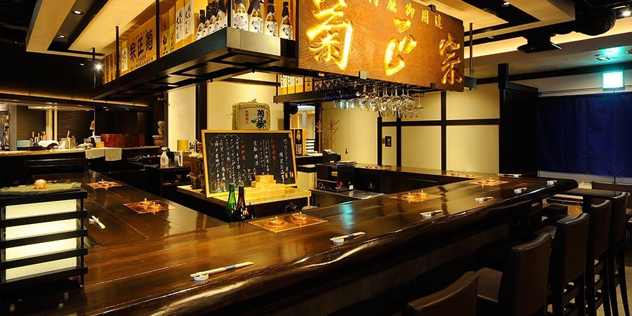 御影蔵 丸ビル - 画像21