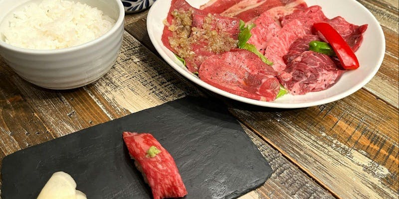 六本木焼肉　Kintan（ロッポンギヤキニクキンタン）