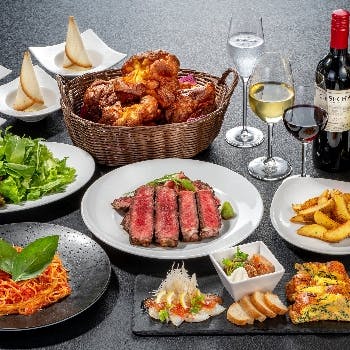 �X�e�[�L���C�^���A�� �O���A���e�V�h