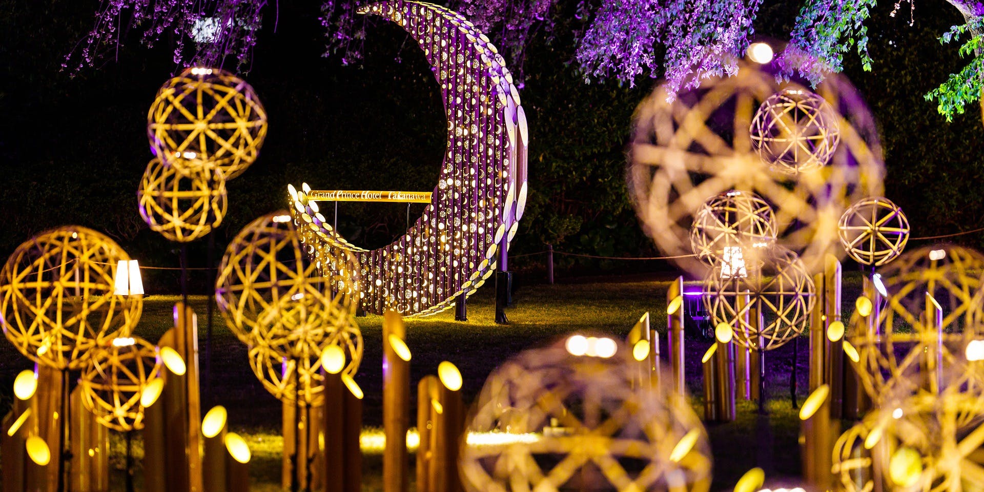 ラウンジ 光明／グランドプリンスホテル高輪 - 画像4