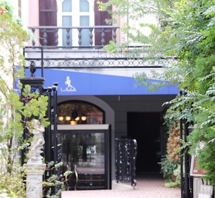 根津美術館周辺グルメ おしゃれで美味しい レストランランキング 30選 一休 Comレストラン