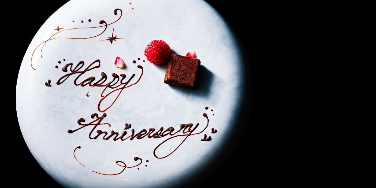 Prime42 steakhouse & sky bar（【旧店名】Prime 42 by NEBRASKA FARMS）