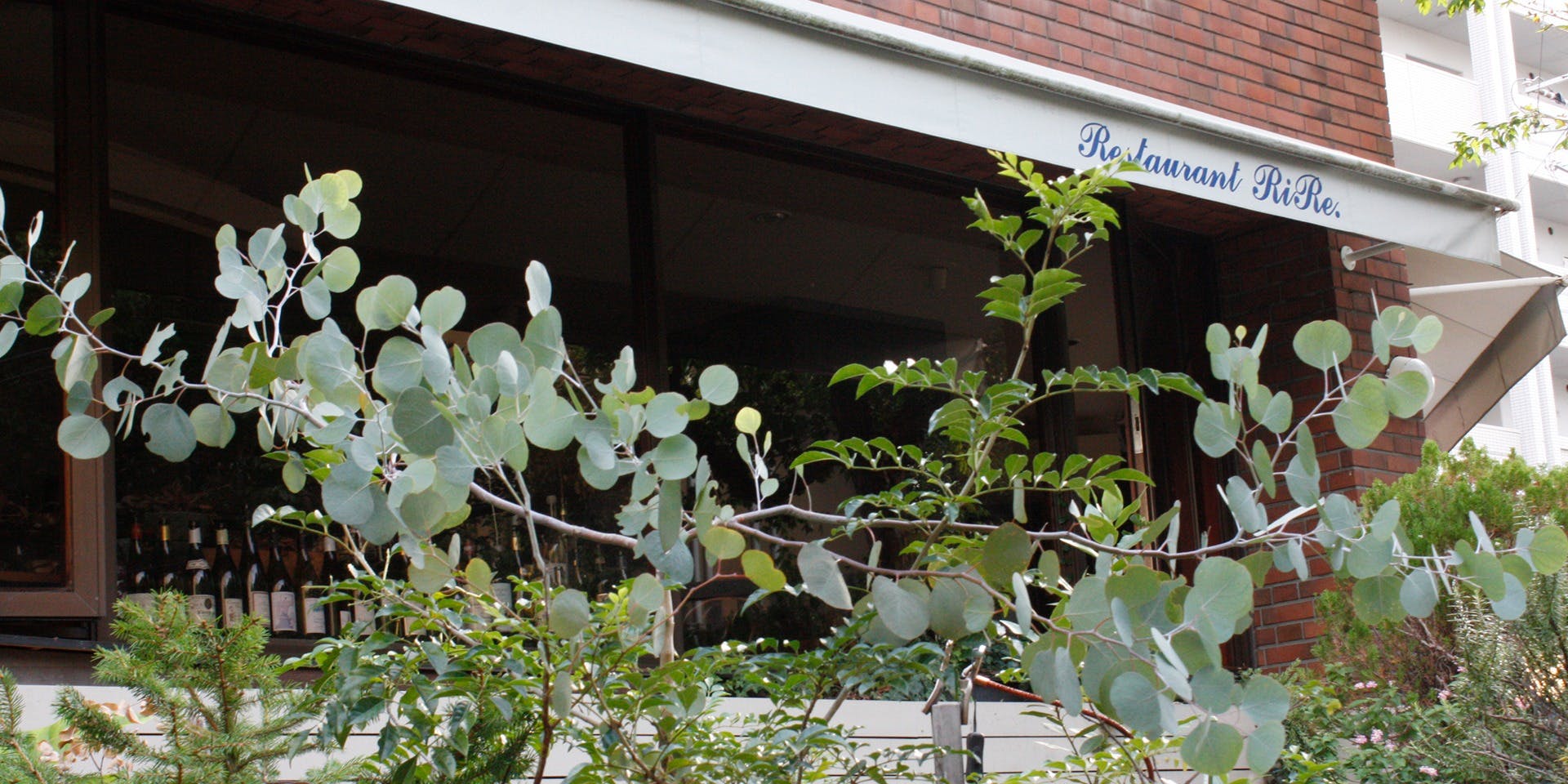 Restaurant RiRe - 画像3