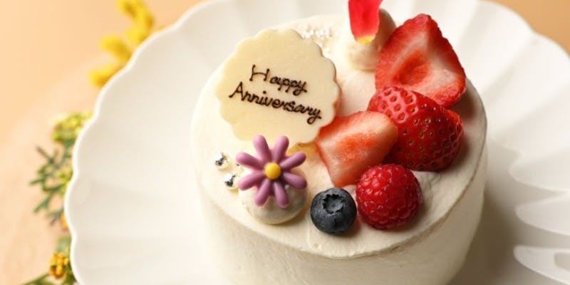 記念日プラン【アニヴェルセール】お祝いや特別な日に＋乾杯ドリンク＋記念日メッセージプレート（窓側）