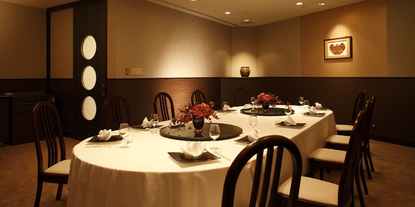 中国料理 李芳／びわ湖大津プリンスホテル - 画像3