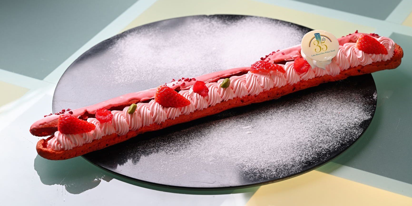 トップ・オブ・オオツ（Top of OTSU）