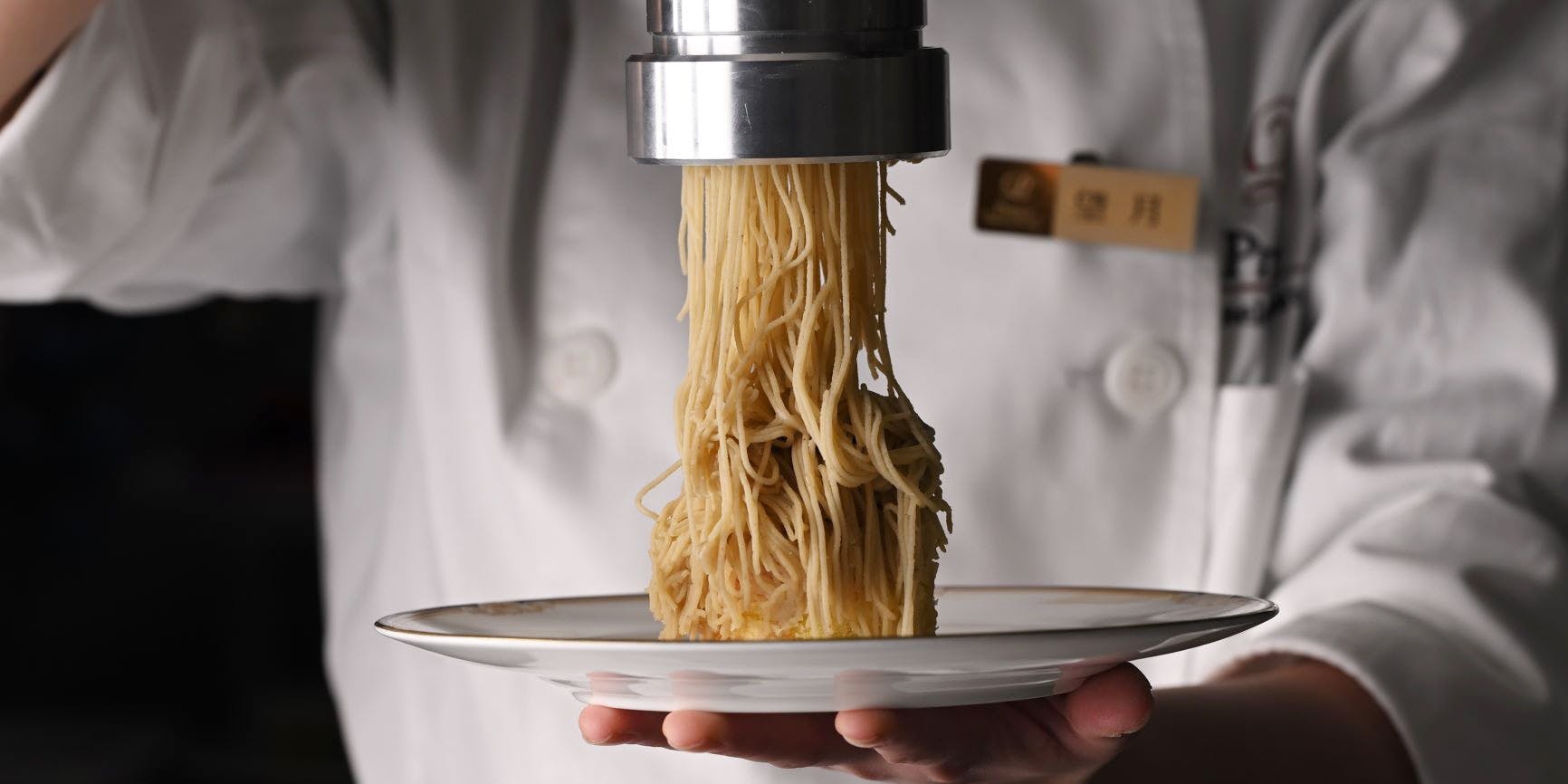 トップ・オブ・オオツ（Top of OTSU）