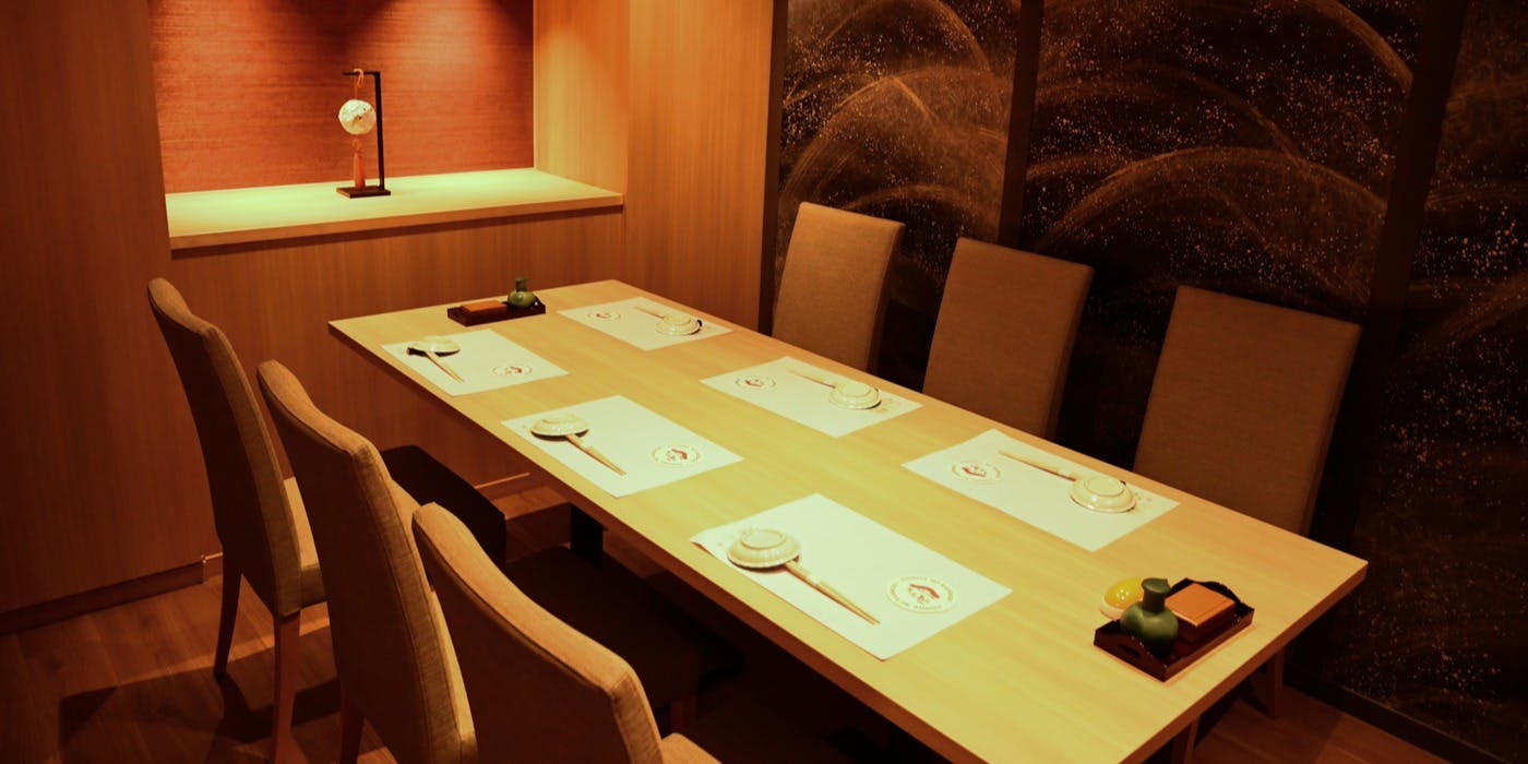 寿し屋の勘八 本店 - 画像16