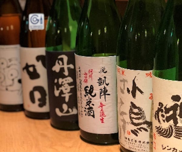 ディナー 和食 神田新八 新丸ビル店 Okaimonoモール レストラン