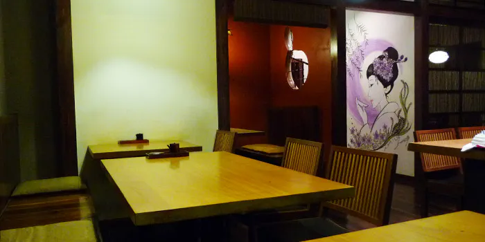 神田新八 新丸ビル店 カンダシンパチ シンマルビルテン 丸の内 魚介料理 海鮮料理 鍋 日本酒 一休 Comレストラン